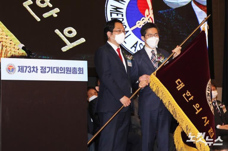 의사 안철수의 선서