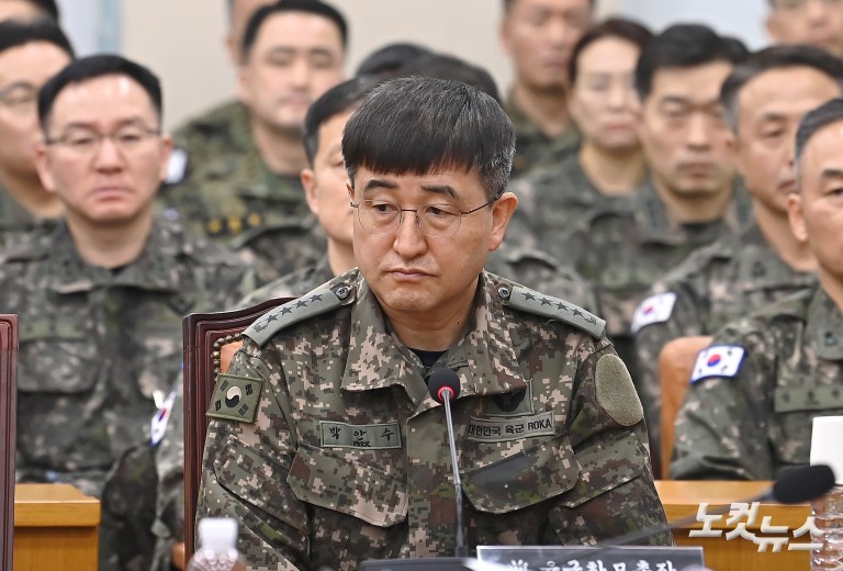 내란혐의 국조특위 4차 청문회