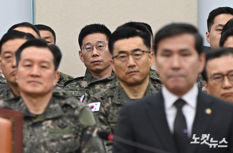 내란혐의 국조특위 4차 청문회