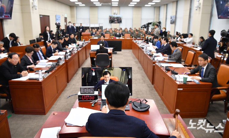 내란혐의 국조특위 4차 청문회