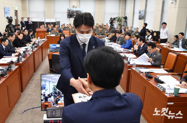 내란혐의 국조특위 4차 청문회