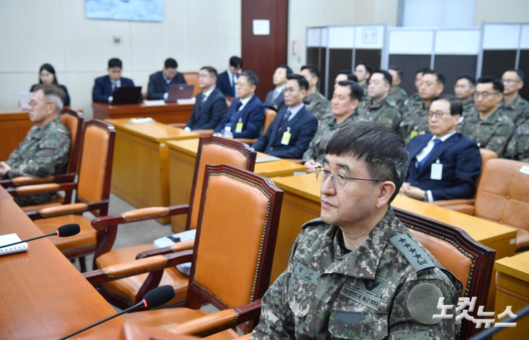 내란혐의 국조특위 4차 청문회