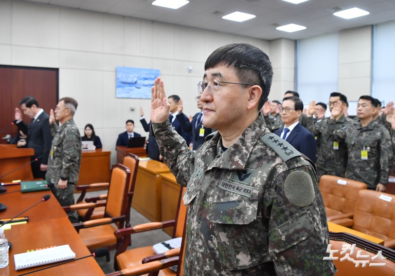내란혐의 국조특위 4차 청문회