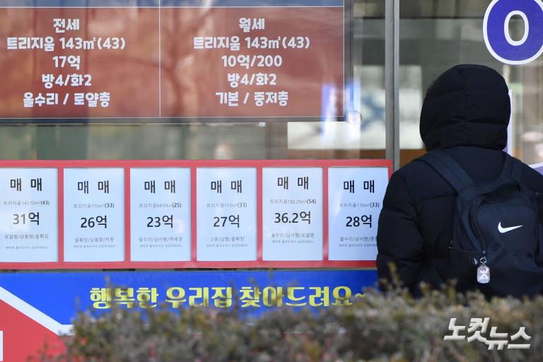 불붙은 서울 아파트값, 토허제 풀린 ‘잠·삼·대·청’이 주도