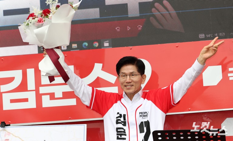 김문수 대선 후보, GTX 전국화 공약 발표