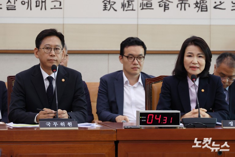 방송3법·노란봉투법, 국회 법사위 통과