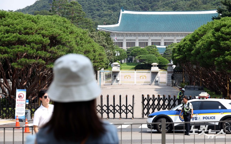 청와대 관람 중단, 대통령실 복귀 준비