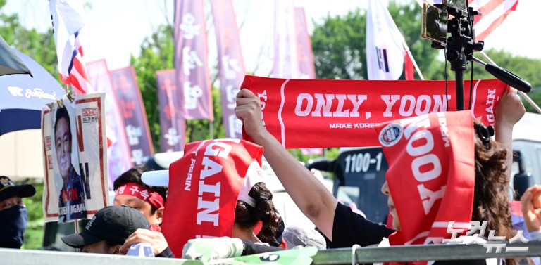 김건희특검, 구치소서 尹 체포영장 집행 무산...'완강한 거부'