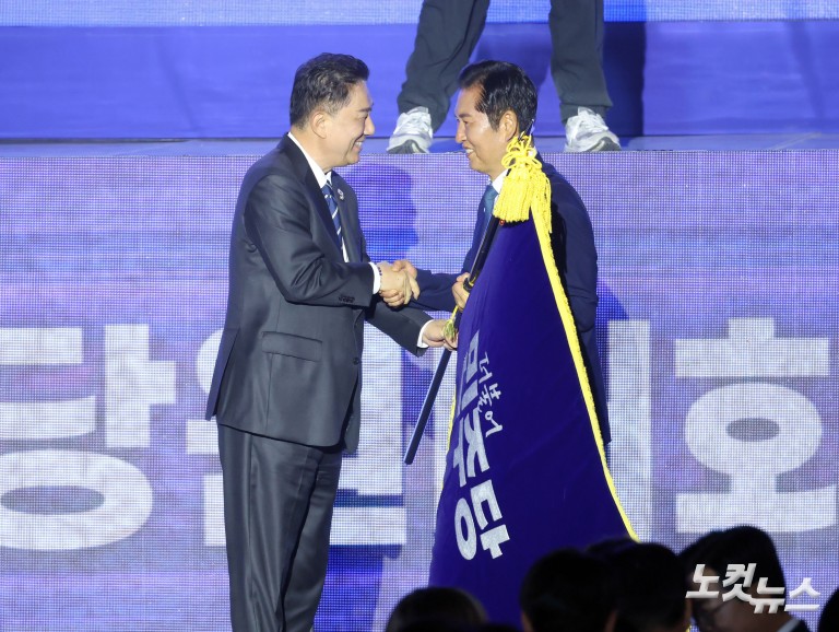 민주당 새 대표에 정청래 선출