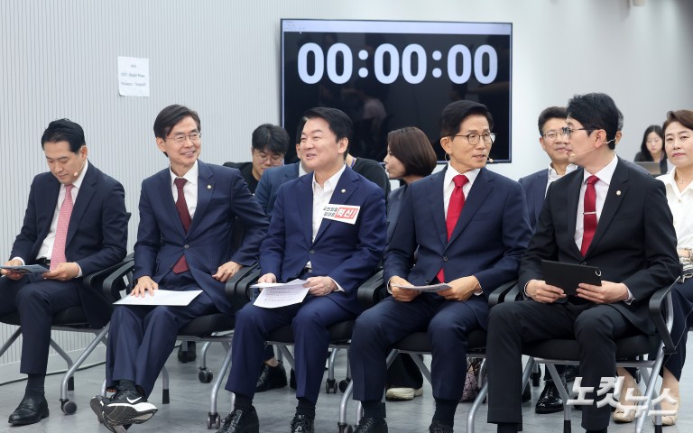 국민의힘 당대표 후보자 비전대회