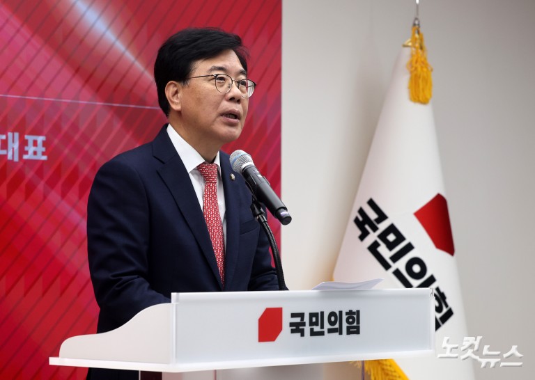 국민의힘 당대표 후보자 비전대회