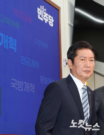 정청래 “검찰·사법·언론개혁 특위 즉시 가동