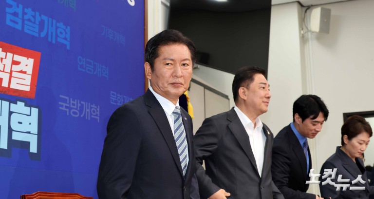 정청래 “검찰·사법·언론개혁 특위 즉시 가동