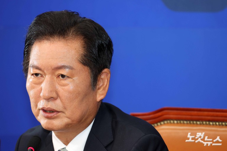 정청래 “검찰·사법·언론개혁 특위 즉시 가동