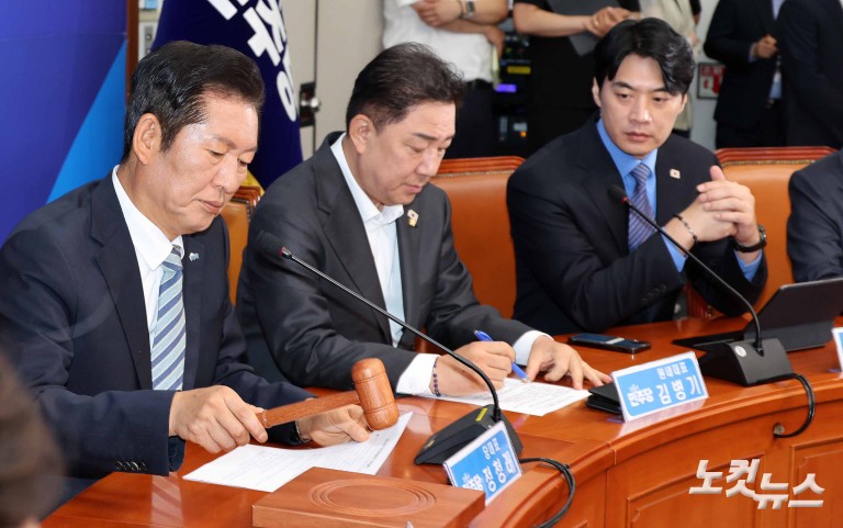 정청래 “검찰·사법·언론개혁 특위 즉시 가동