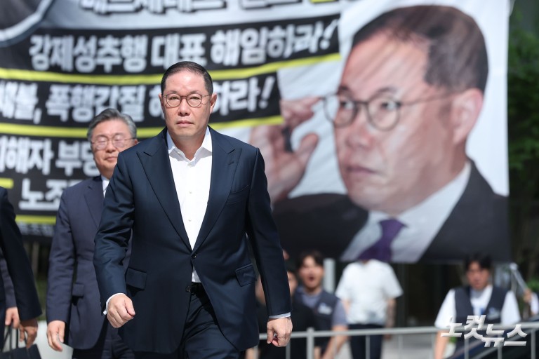 '집사게이트' 의혹 조현상 HS효성 부회장, 특검 출석