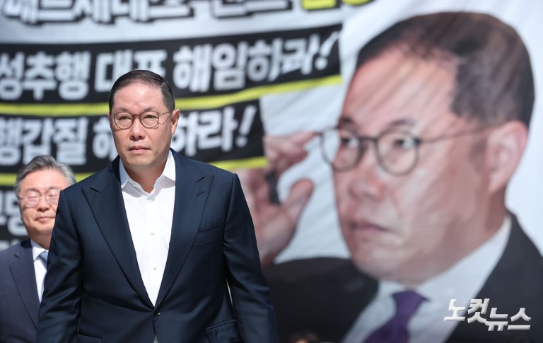 '집사게이트' 의혹 조현상 HS효성 부회장, 특검 출석