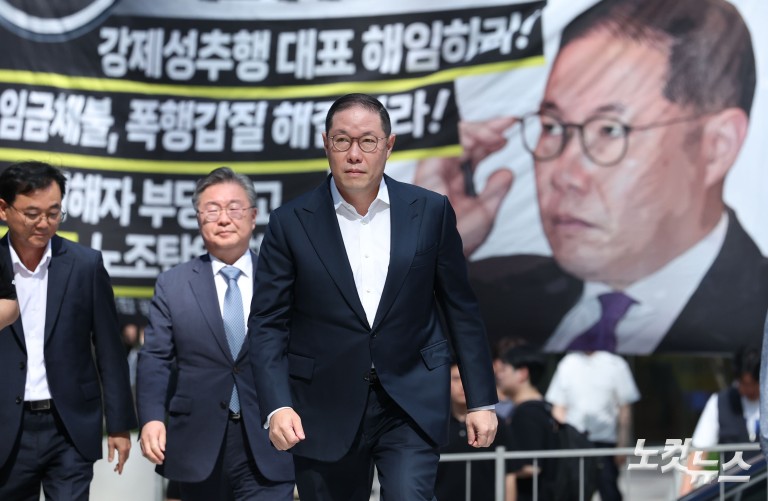 '집사게이트' 의혹 조현상 HS효성 부회장, 특검 출석