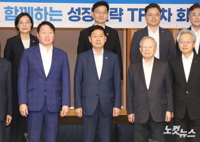 구윤철 경제부총리, 경제6단체장과 성장전략 TF 1차 회의
