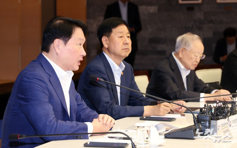 구윤철 경제부총리, 경제6단체장과 성장전략 TF 1차 회의