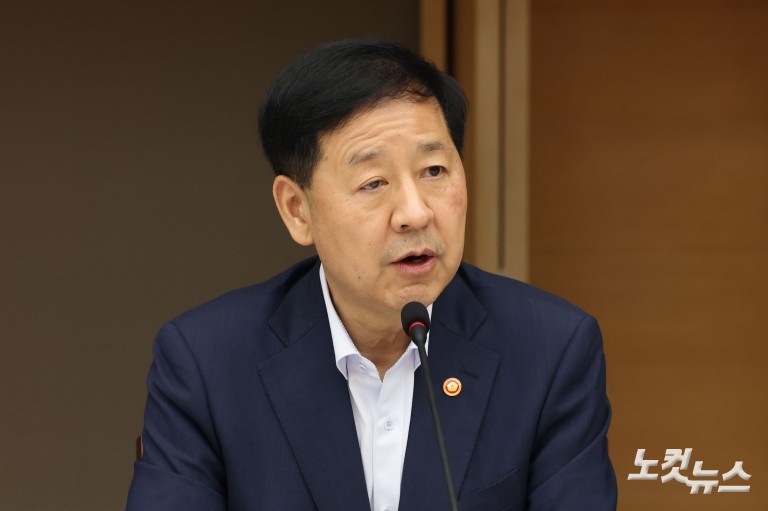 구윤철 경제부총리, 경제6단체장과 성장전략 TF 1차 회의