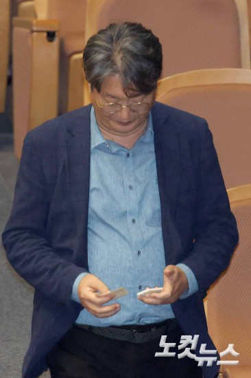 방송법 여당 주도 통과