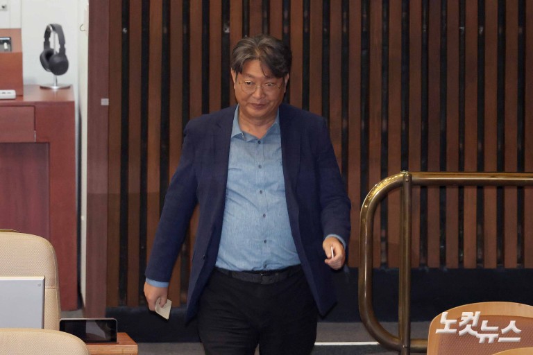 방송법 여당 주도 통과