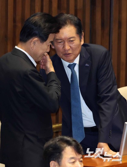 방송법 여당 주도 통과