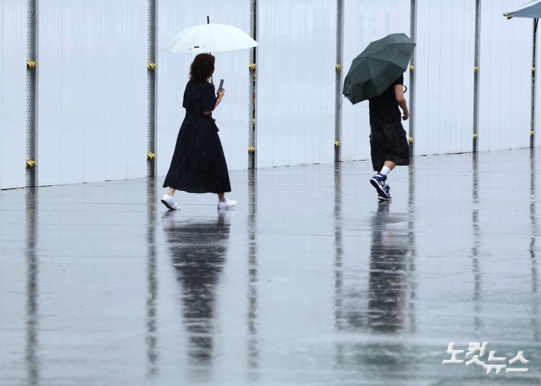 오락가락 내리는 비