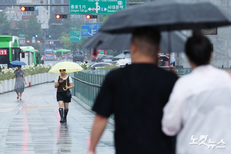 오락가락 내리는 비