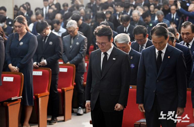 국외독립유공자 유해봉환식
