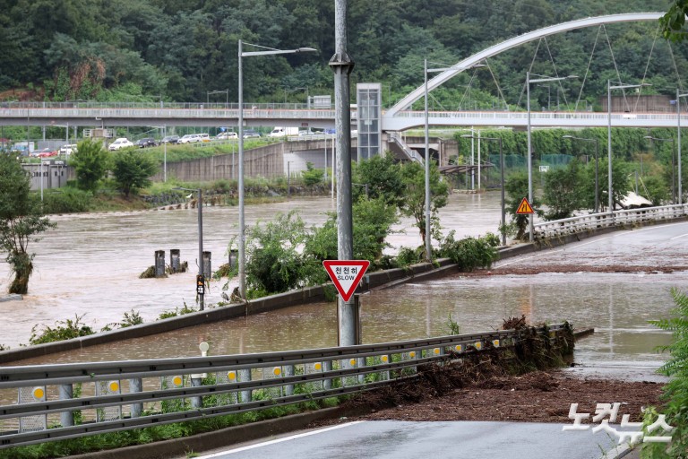 중랑천 홍수주의보 발령