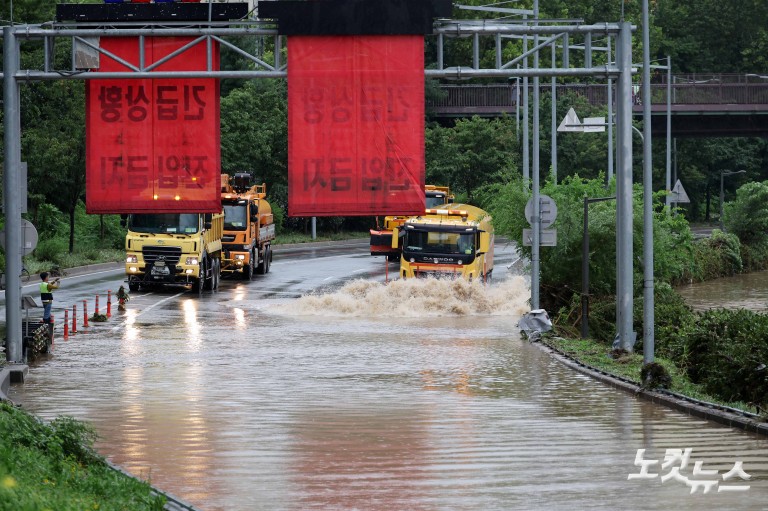중랑천 홍수주의보 발령