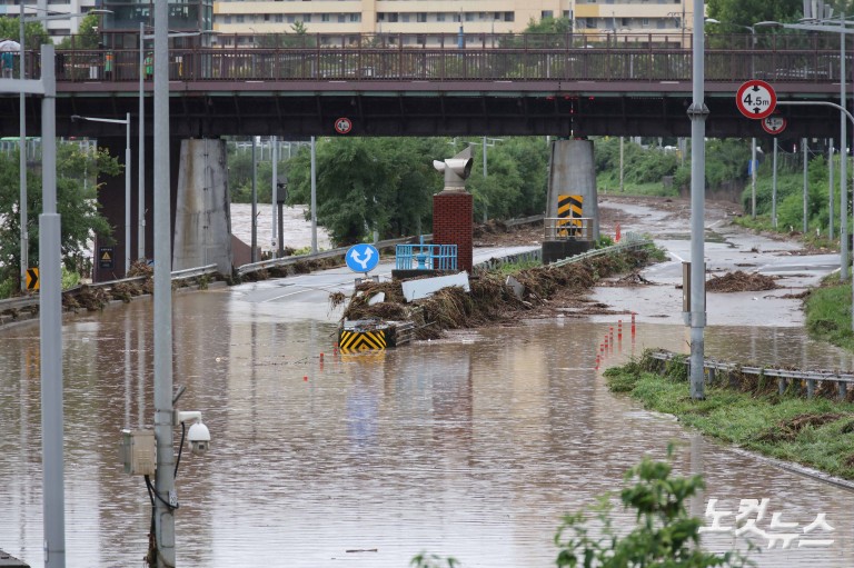 중랑천 홍수주의보 발령