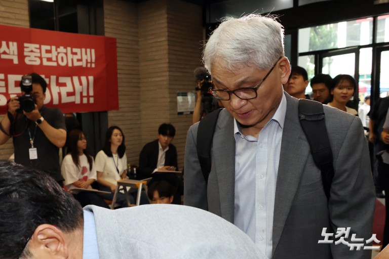 국민의힘 중앙윤리위 출석하는 전한길