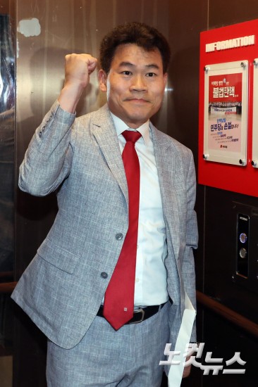 국민의힘 중앙윤리위 출석하는 전한길