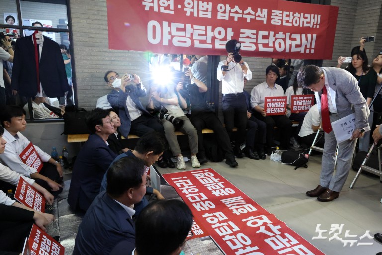 국민의힘 중앙윤리위 출석하는 전한길