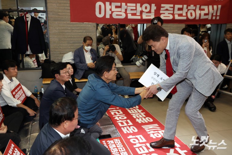 국민의힘 중앙윤리위 출석하는 전한길