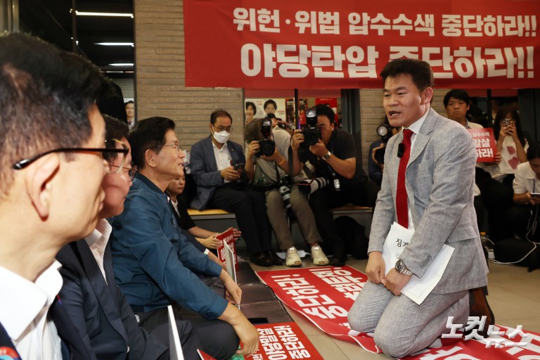 국민의힘 중앙윤리위 출석하는 전한길