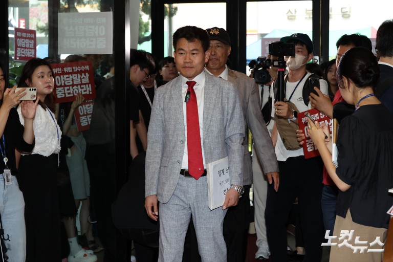 국민의힘 중앙윤리위 출석하는 전한길