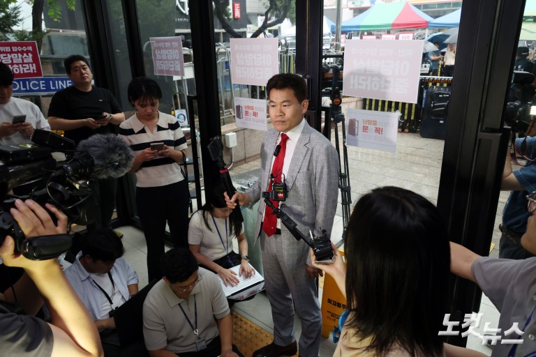 국민의힘 중앙윤리위 출석하는 전한길