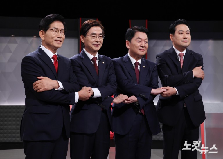 국민의힘 당대표 후보 TV토론회
