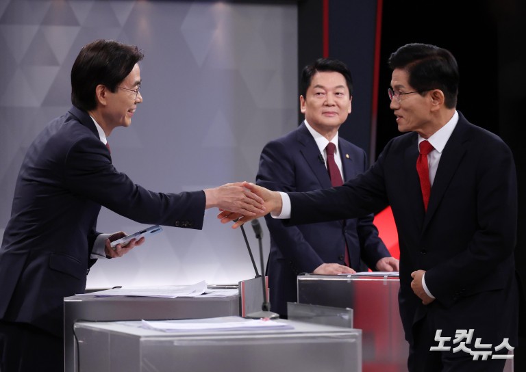 국민의힘 당대표 후보 TV토론회