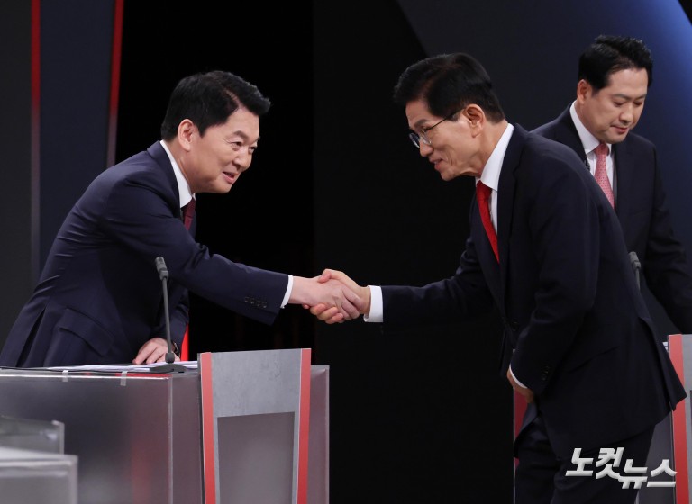 국민의힘 당대표 후보 TV토론회