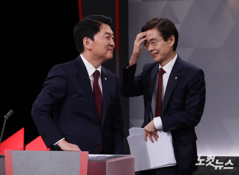 국민의힘 당대표 후보 TV토론회