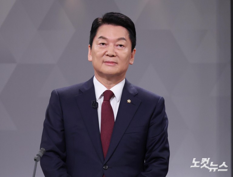 국민의힘 당대표 후보 TV토론회