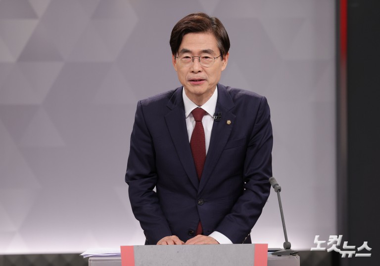 국민의힘 당대표 후보 TV토론회