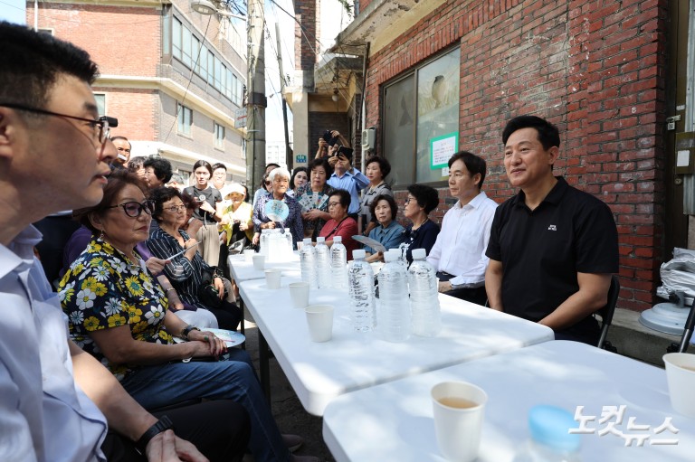 현저동 모아타운 부지 현장점검 나선 오세훈 시장