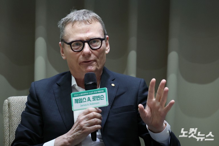 제임스 로빈슨 교수-오세훈 서울시장 특별대담