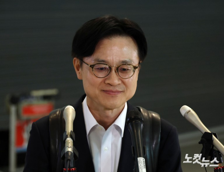 산업부 장관, 한미정상회담 앞두고 출국